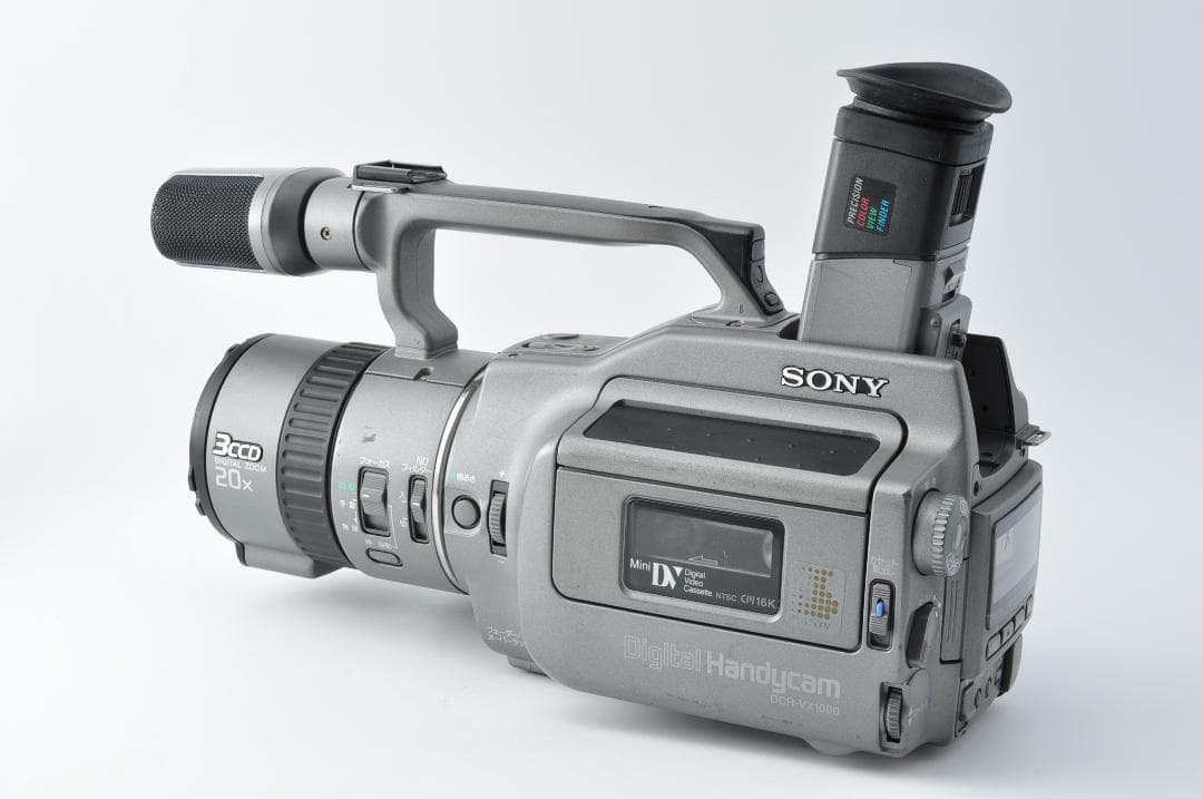 SONY ソニー DCR-VX1000 Handycam 3CCD #1266