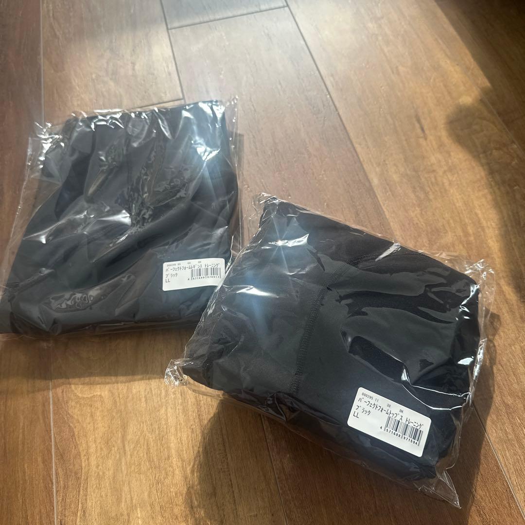 【新品未開封】Rintosull パーフェクトフォーム LLサイズ 上下セット