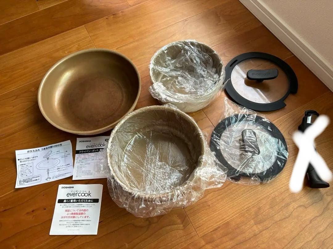 期間限定お値下げ★ 【5点セット】エバークック　ガス火IH 対応鍋フライパン