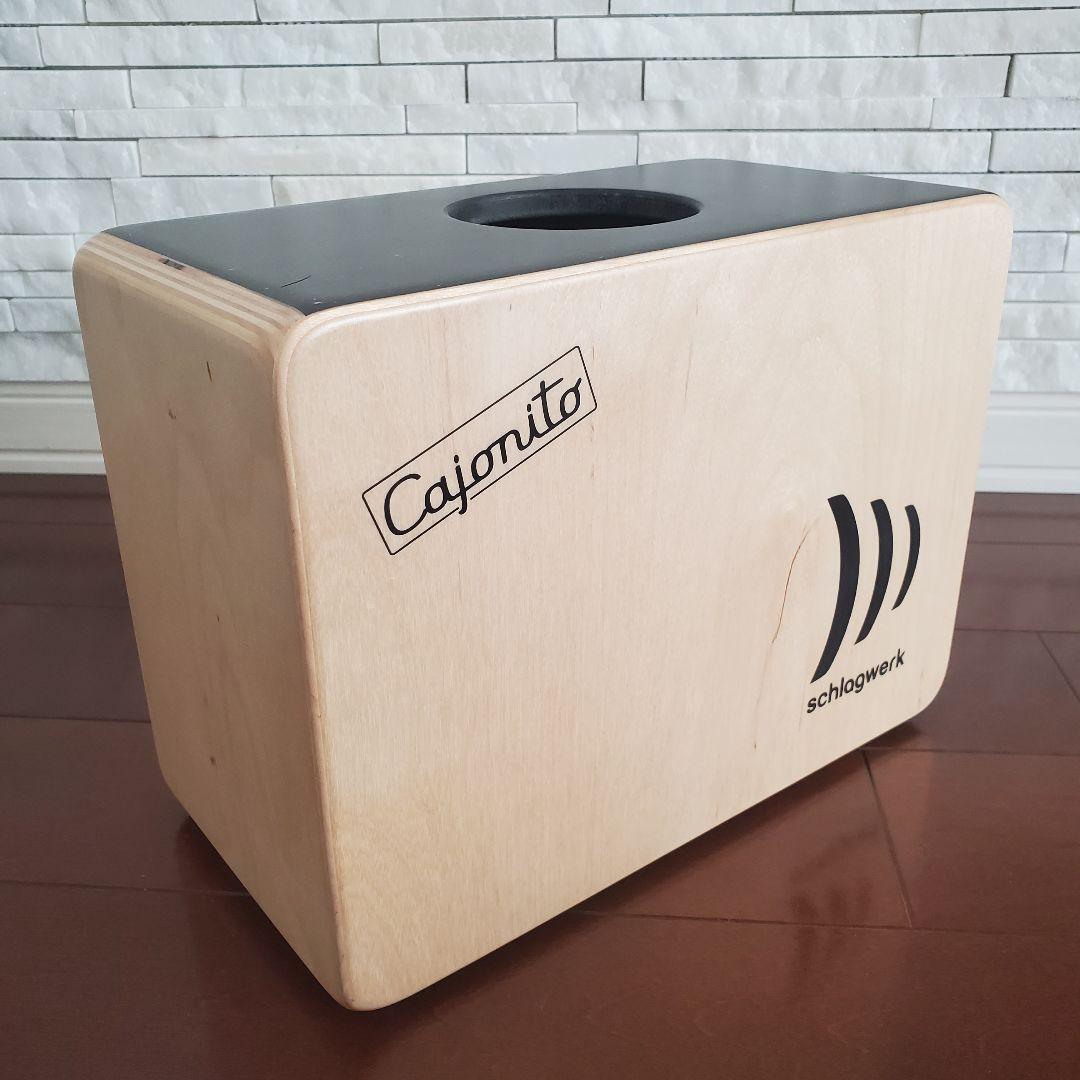 Schlagwerk シュラグヴェルク カホニート DC300 カホン