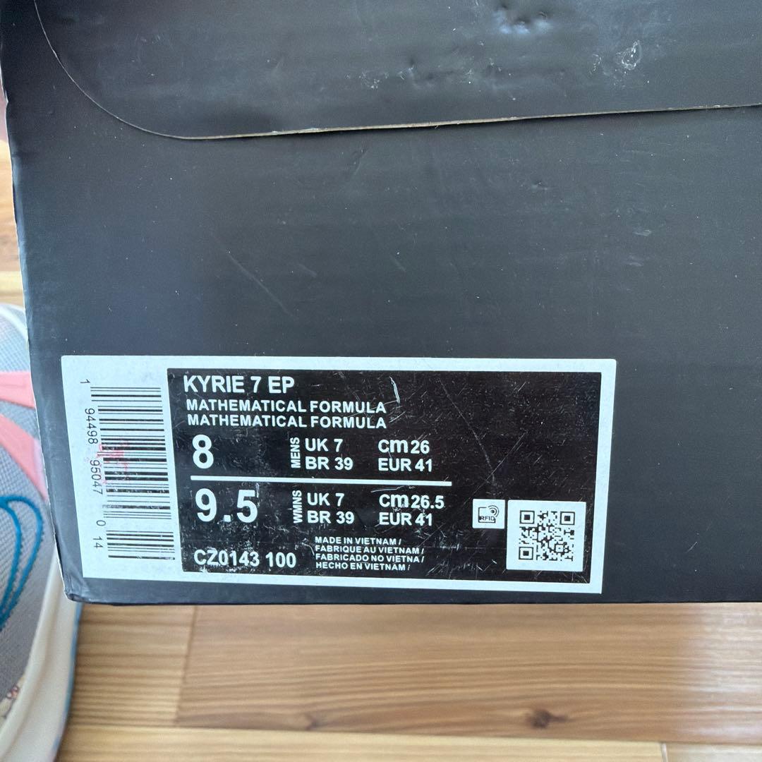 シューズ(男性用) NIKE kyrie7 26cm