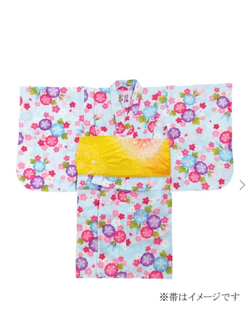 ハッピー子育てさん専用　新品　ミキハウス　140〜150 浴衣　日本製