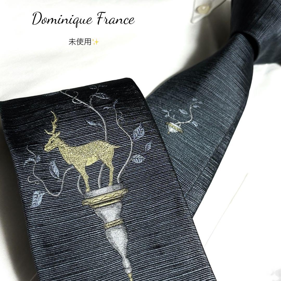 Dominique France ネクタイ 刺繍柄 グレー 鹿 クラウン