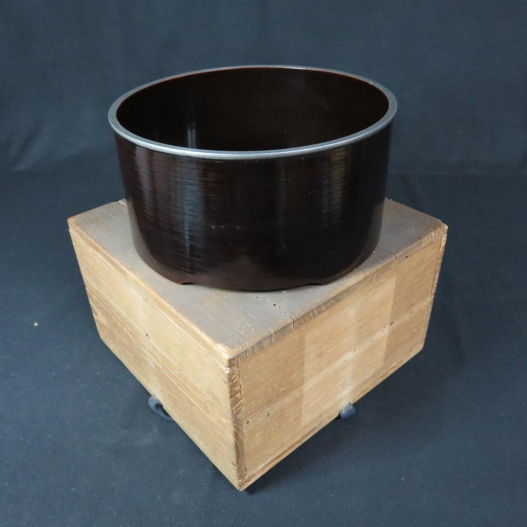 盃洗 木箱 漆器 縁 金属 木製 江戸末期 明治 大正 わっぱ