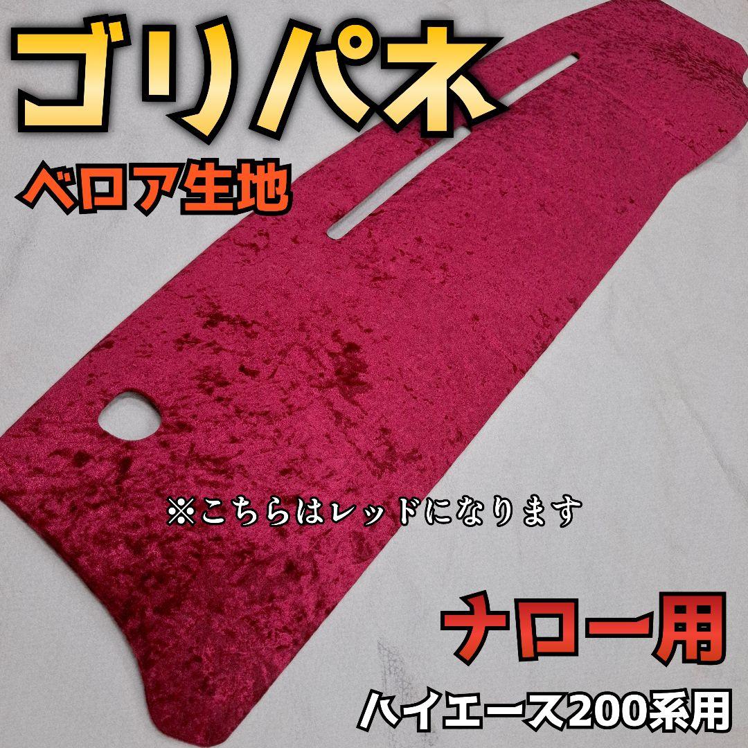 オリヒメページ