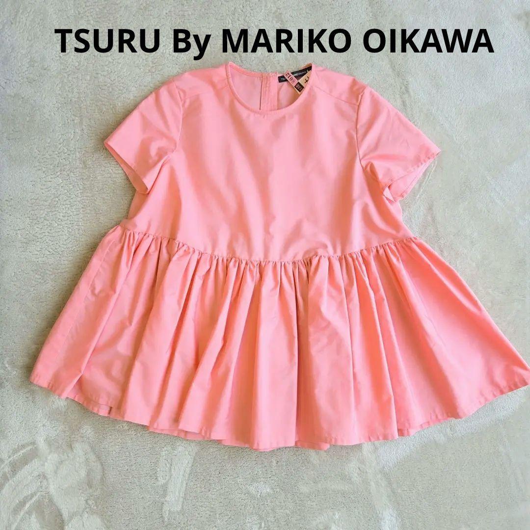 【美品】 ツルバイマリコオイカワ ペプラム ブラウス ピンク
