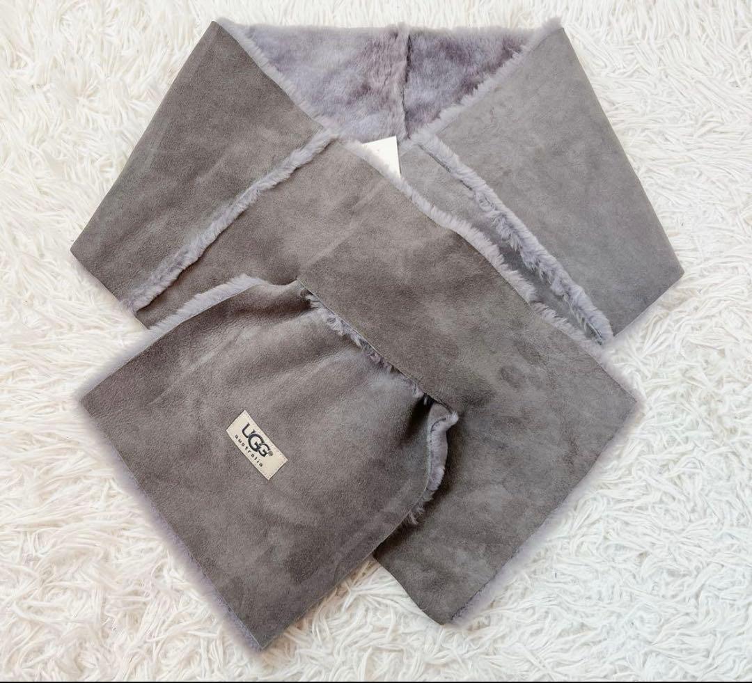 新品✨タグ付き UGG アグー マフラー ムートン リバーシブル グレー