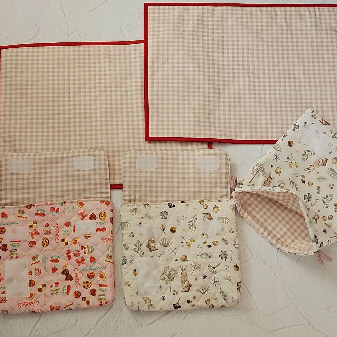 【ななオーダーページ】レッスンバッグ　上履き袋　弁当袋　ランチマット
