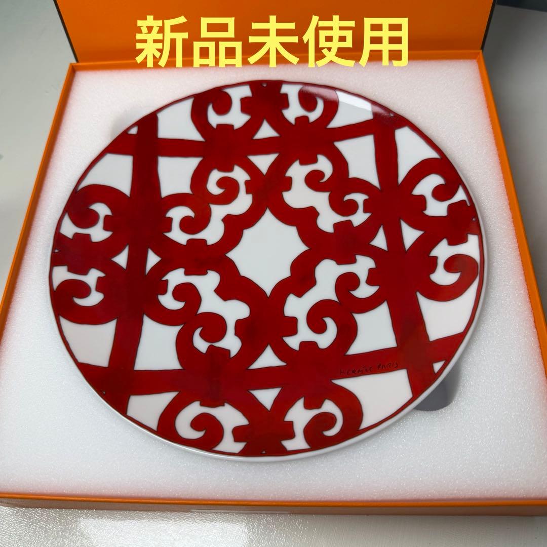 HERMÈS ガダルキヴェール デザートプレート 直径21.5cm