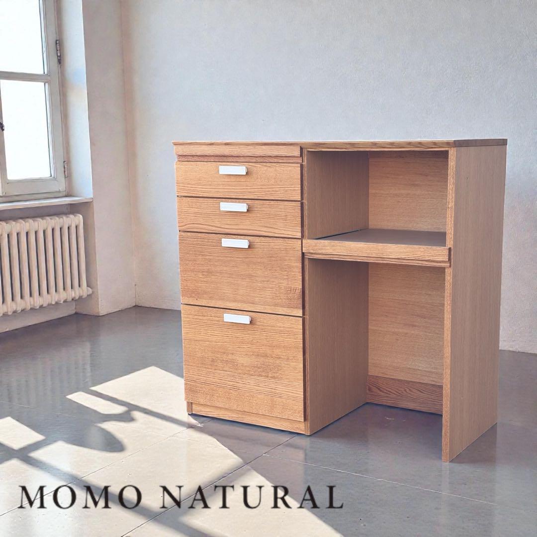 【美品】モモナチュラル HORM ホルム オーク材 キッチンボード 北欧風
