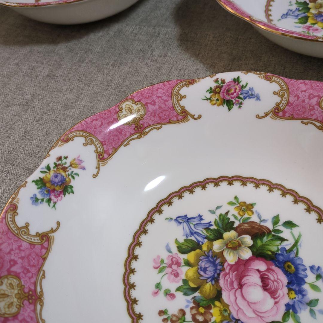 ロイヤルアルバート　レディーカーライル　サラダボウル　5客　ピンク　パスタ　レア