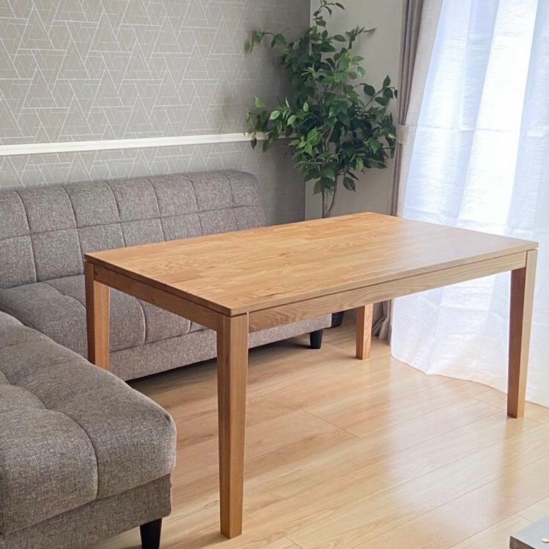 ナチュラルオーク ダイニングテーブル 135cm