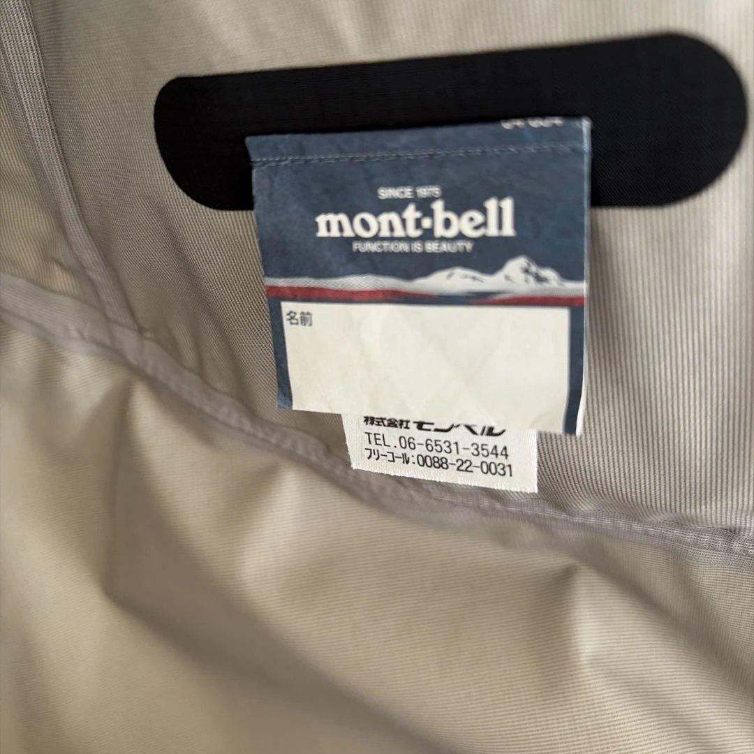 廃盤　モンベル　レインダンサージャケット　goretex