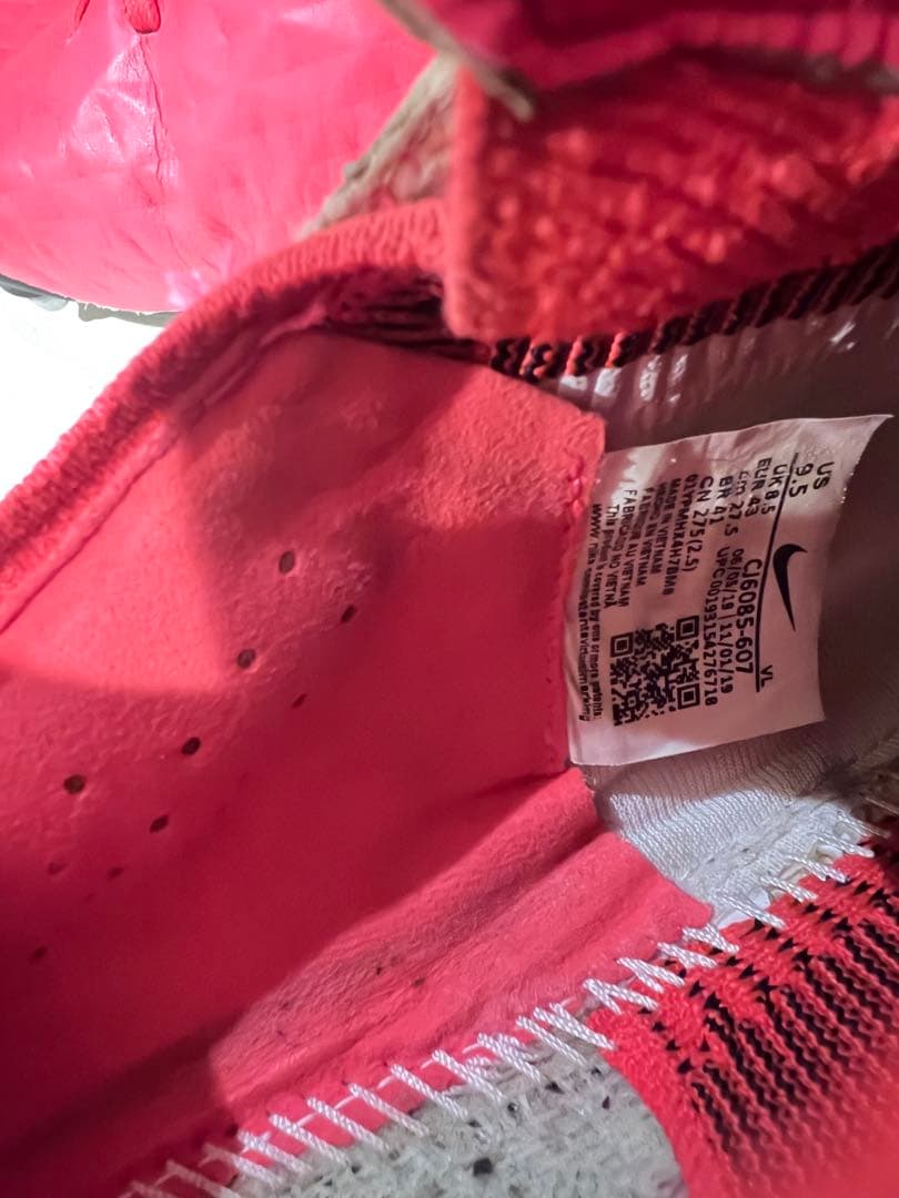 シューズ NIKE Tiempo Legend 8 Elite SG 27.5cm