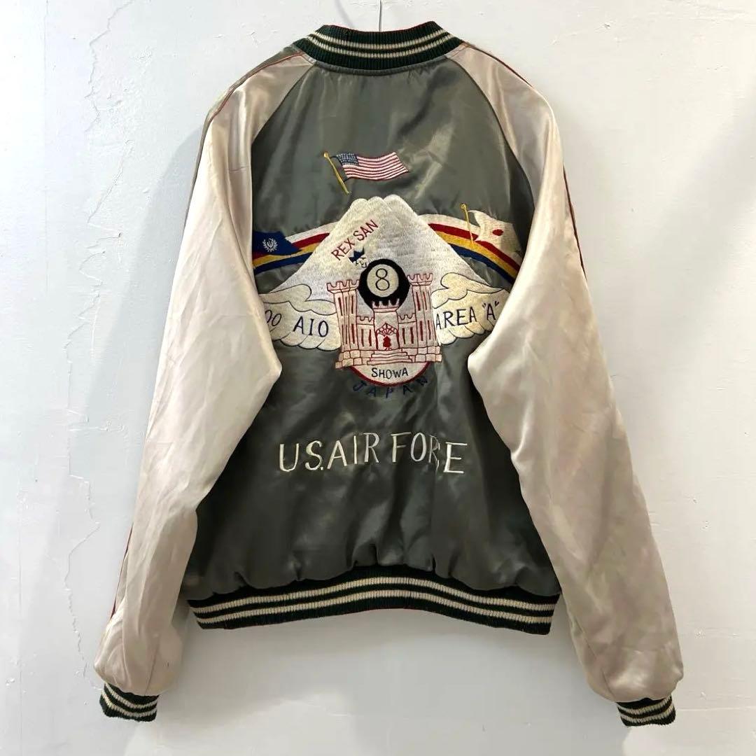 テーラー東洋 日本限定 スカジャン　サテン unisex ２面用