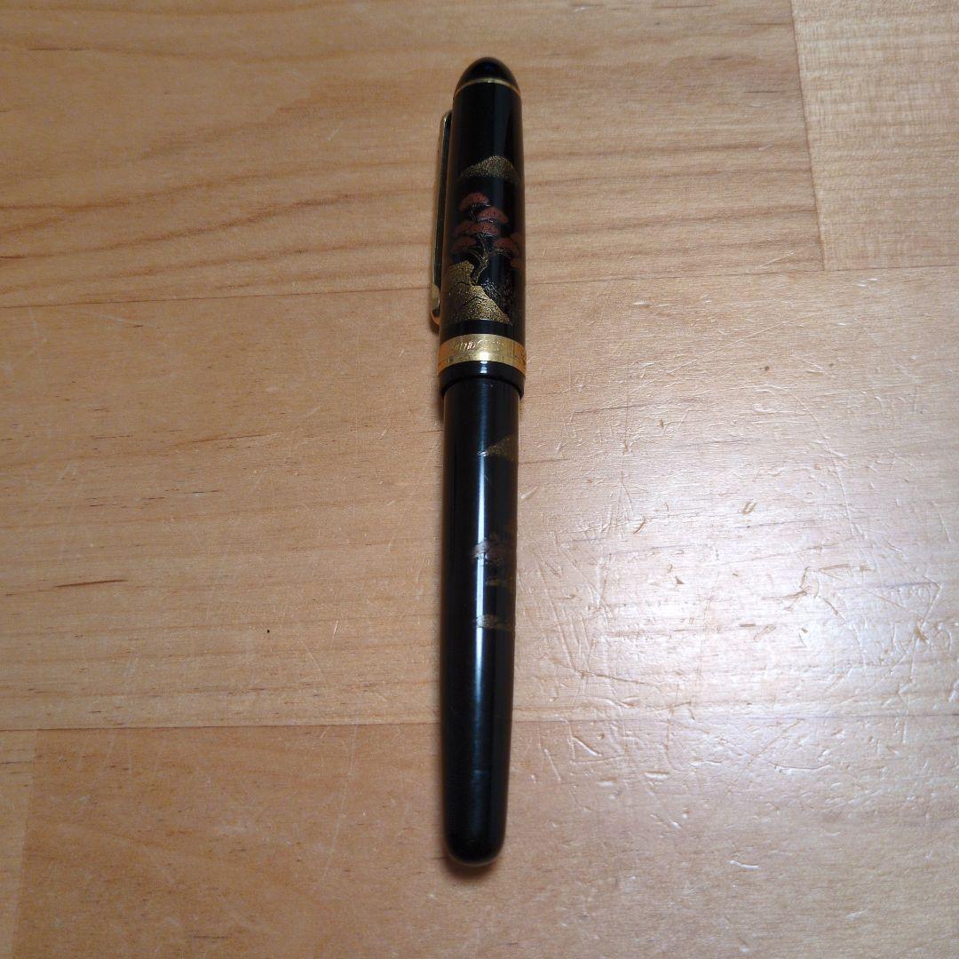 ぴ*る様 ジャンク品　Platinum 万年筆 　和柄