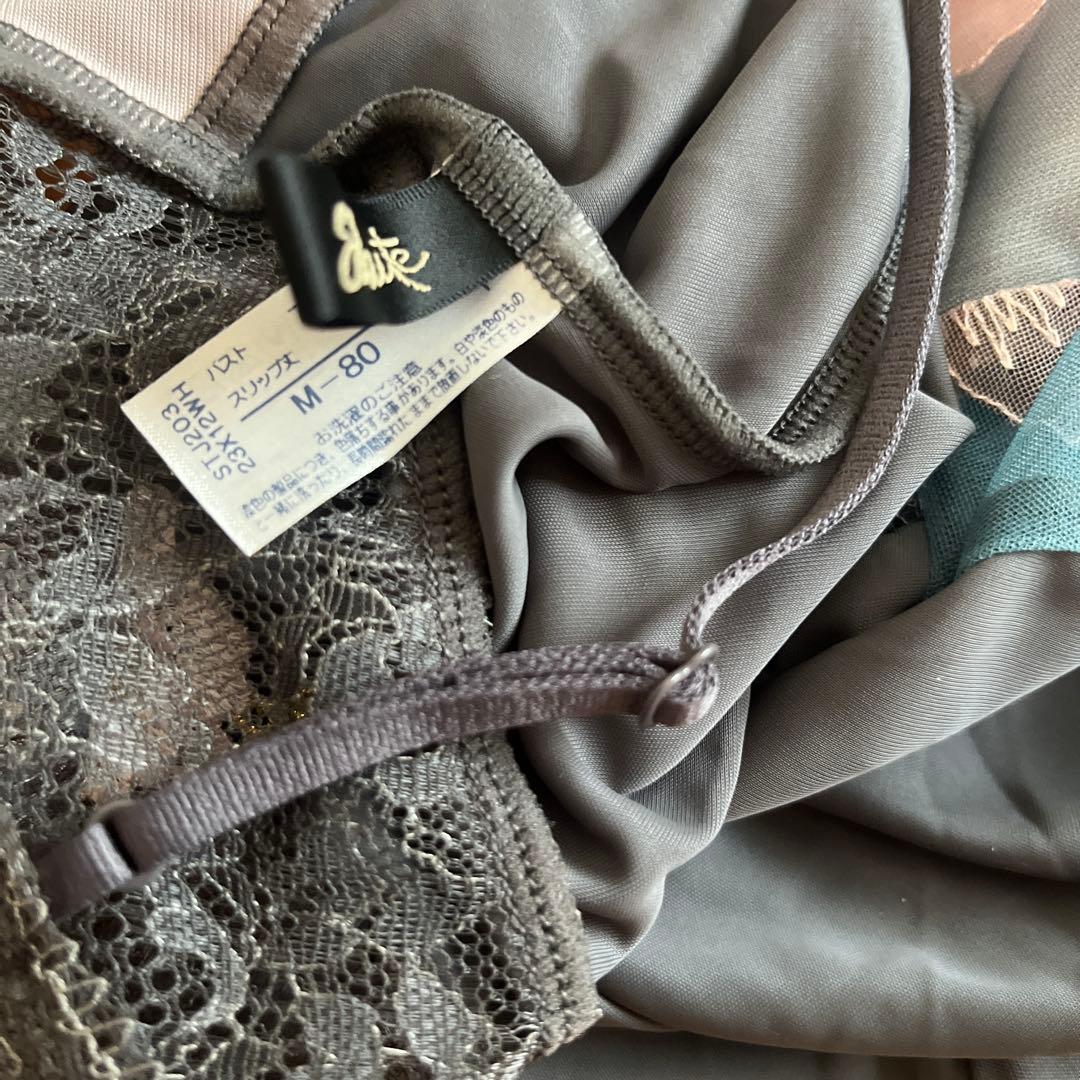 ワコール　サルート　03G　GY　スリップM