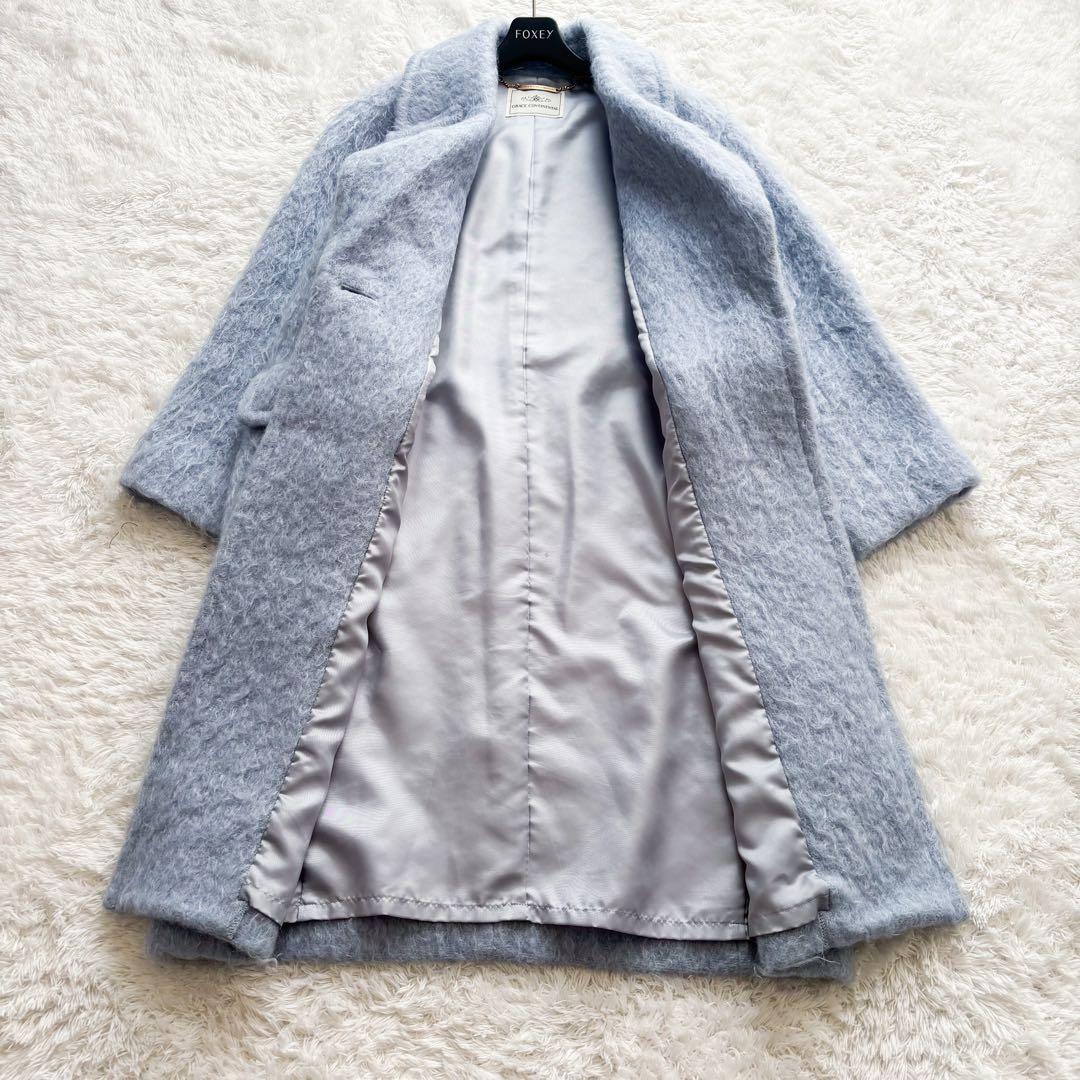 グレースコンチネンタル　シャギーロングコート　チェスターコート　ウール　モヘヤ