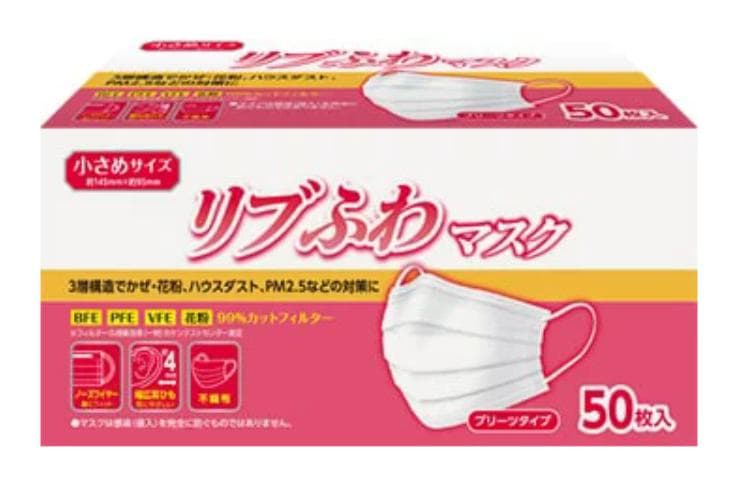 【新品未開封】リブふわマスク 小さめ 50枚入×19セット 30枚入32セット