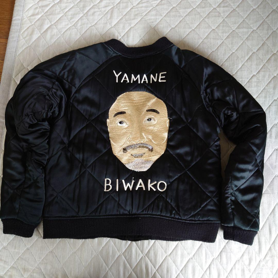 EVISUリバーシブル刺繍スカジャン40