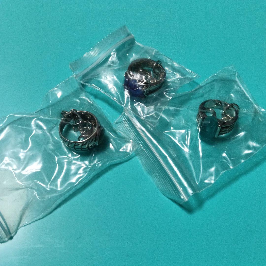 リボーン コレクションチャーム 3個セット