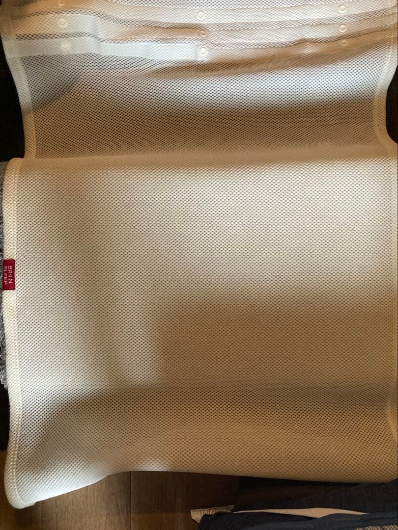 ブレインスリープ（9グラデーション）LOW＋ピローカバー