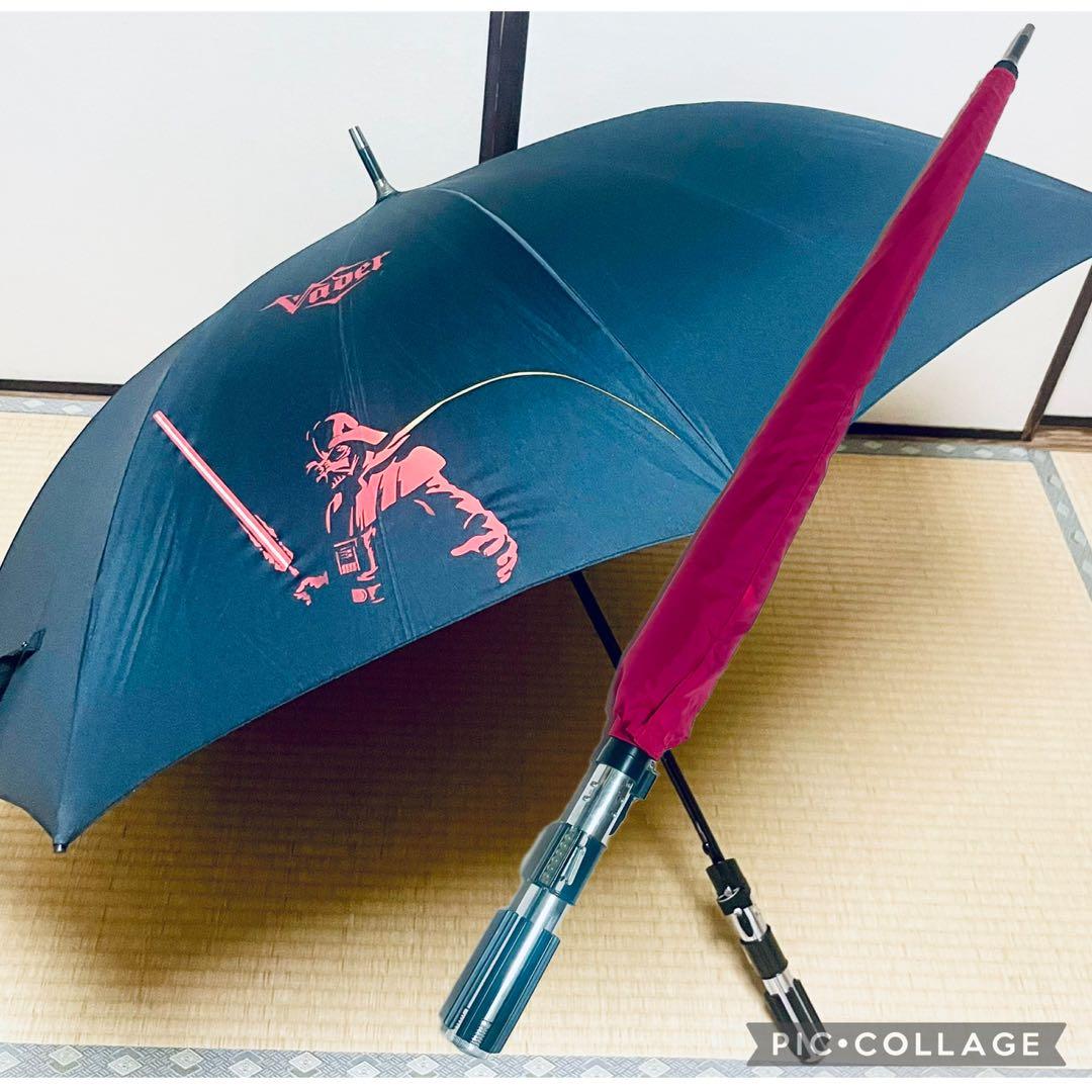 廃盤2005年版STAR WARSダースベイダー ライトセイバー傘レインセイバー
