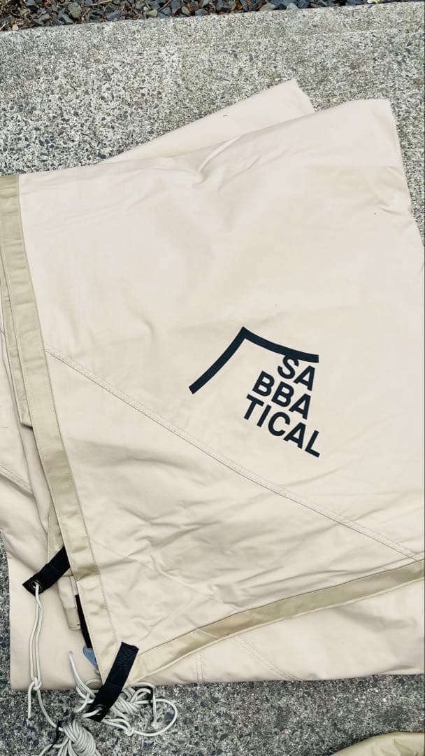 サバティカル　マリポサL TCタープ　ポールセット