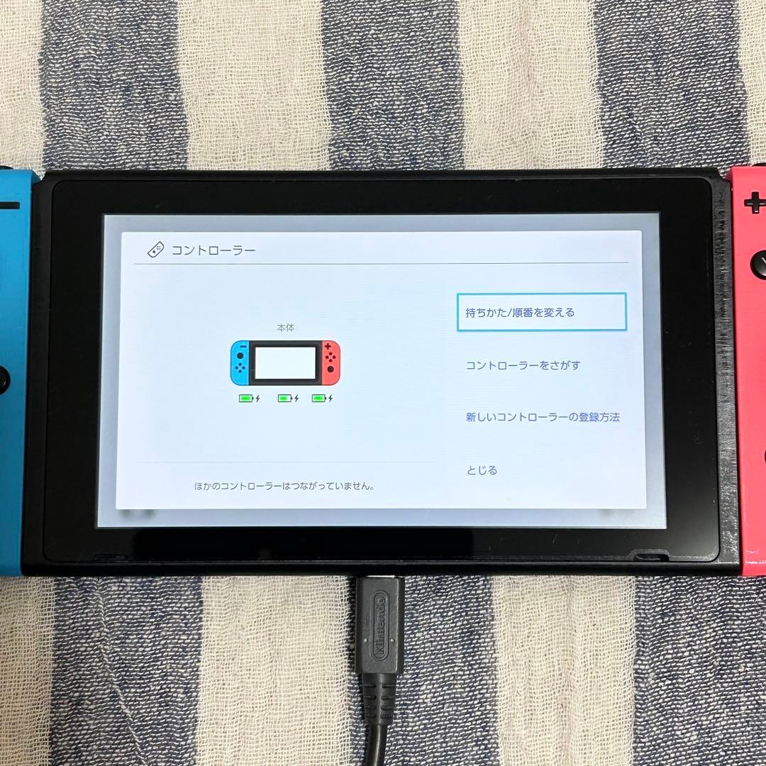 Nintendo Switch 本体一式 おまけあり 【一部難あり ジャンク品】