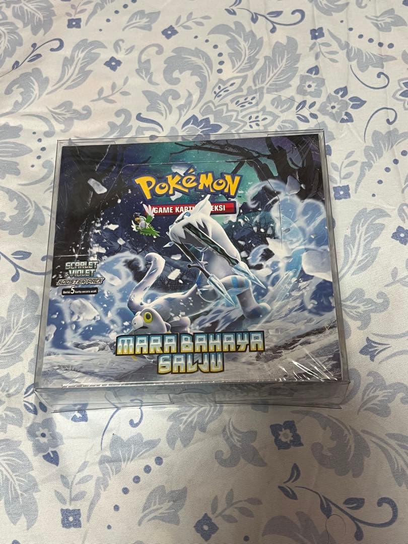 ポケモンカード スノーハザード ボックス　シュリンク付き